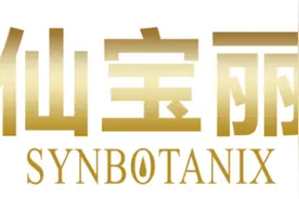仙宝丽口红好不好 不掉色持久呵护精致妆容图片