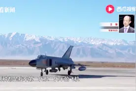 全面解读！空军军改成果全面展示！东海空防前哨视频封面