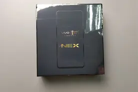 3898元的vivo NEX普通版开箱，对比顶配版，区别不仅仅屏幕指纹视频封面