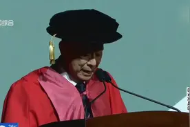 李嘉诚出席汕头大学毕业典礼 辞任汕大校董会名誉主席 二子接任视频封面