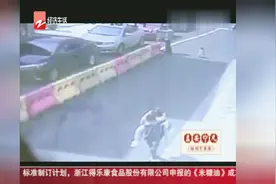 杭州女子宁波寻恩人，欲当面重谢视频封面