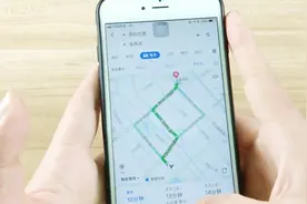 在高德地图里这样设置，就能轻轻松松测出两个地点之间的距离！视频封面