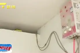 夫妻二人一氧化碳中毒 燃气热水器使用不当 导致二人在家中死亡视频封面