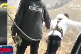 桂林美女蹦极“没绑绳”被工作人员推下？当事人：只是开个玩笑视频封面