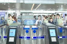 出境自助查验通道启用 最快9秒通关视频封面
