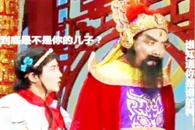 哪吒是道教还是佛教？其实他跟李靖没半点关系，为何会成为父子？视频封面