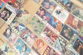 武汉老人收藏长征时将军所绘连环画，价值不菲视频封面