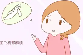 宝宝办身份证的最佳时间，千万别错过，很多人都不知道视频封面