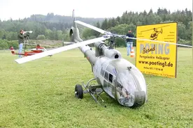 巨型RC，SA341 342“小羚羊”轻型涡轮直升机，飞行演示视频封面
