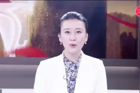 上海：普通高校招生综合评价批次录取全名单公示视频封面