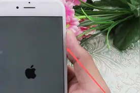 苹果手机拒接陌生电话，进来教你如何设置，非常实用视频封面