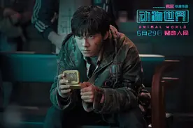 拯救剧荒！除了李易峰的动物世界，7月还有这么多好电影值得看图片