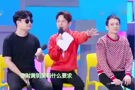 黄明昊最新表情包，这样的我你喜欢吗？