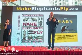 南宁创业者：1亿元基金扶持、12个月免租，天誉城创业基地全城招募图片