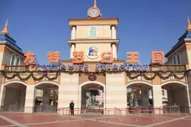 每日分享｜美好的方特梦幻王国(7月3日）图片