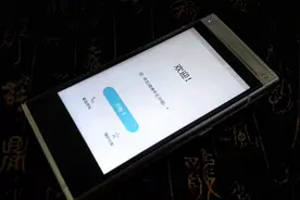三星W2018所谓的奢华机，它到底贵在哪里深度解析视频封面