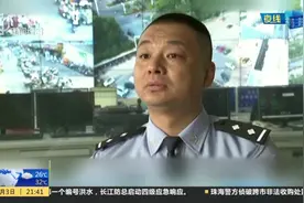 火了后找事了！扬州女子“直播养猴”走红 牵出一起大案视频封面