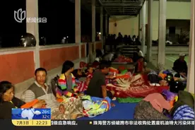 印尼：巴厘岛阿贡火山剧烈喷发 中国总领馆提醒中国游客注意安全视频封面