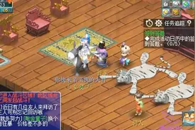 梦幻西游：远洋君入驻CC给很多主播带来压力，连老王都想换工作？视频封面