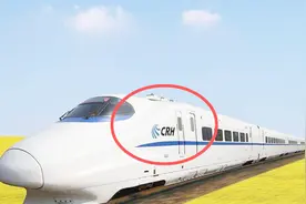 西安到延安在修建一条高铁，全线共设13个站，预计2022年建成通车视频封面