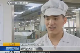 月工资又涨了！苏州“蓝领”调研报告出炉 平均月薪到手4416元