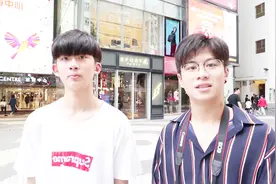 香港男生愿意和内地人谈恋爱吗？听听香港小哥怎么说，太真实了视频封面