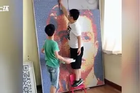 15名“小球迷”用魔方拼出C罗头像视频封面
