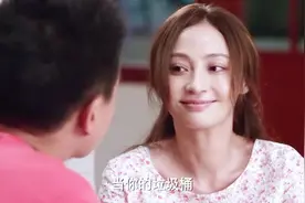 男子对老婆说的这些话，把老婆感动的眼泪直流，真是会说话的丈夫视频封面