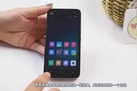 原来小米手机悬浮球功能这么实用，操控手机方便10倍，马上试试