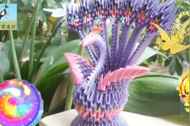 3D折纸的经典教程，大师带你折一只立体的孔雀，是否漂亮你说了算视频封面