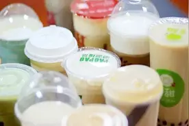 无糖奶茶真的没糖？权威检测多家网红奶茶店结果……视频封面