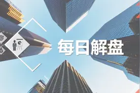 底部芝麻功战法