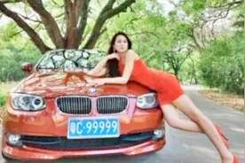 粤C99999至尊连号车牌，10年前卖80万没人敢要，30万还是无人问津视频封面