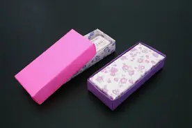 漂亮的长方形收纳盒折纸，还可以用来装文具，简单又实用视频封面