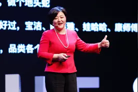 风投女王徐新：决定投资刘强东只花了3个小时，打动我的是这一点视频封面