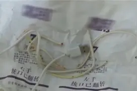 看着都疼！13岁男生将数据线塞进尿道里20多公分视频封面