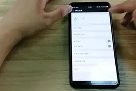 误删了群聊如何找回来？2秒钟学会的操作，赶紧试试吧视频封面