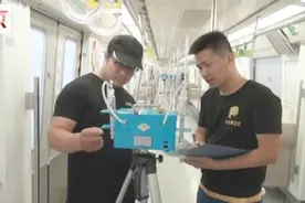 挤地铁告别臭烘烘！北京地铁6号线首次尝试“光触媒”杀菌除臭！视频封面
