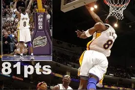 NBA历史中单场得分最高的十大记录，科比只能屈居第二图片
