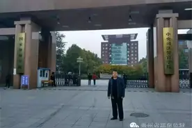 十年寒窗苦读，一朝金榜题名，642分的背后是“书香”家风图片