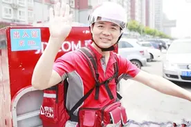 学费都是村里人凑的钱，刘强东靠的什么，创立了京东帝国视频封面