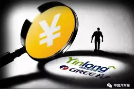 银隆经历停工、欠薪、IPO失败 董明珠的梦醒了么？图片