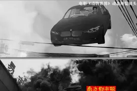 “突破者”韩延图片