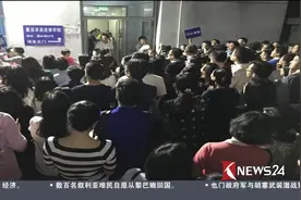 上海“兰生复旦小五班”叫停 上月门庭若市 如今门可罗雀视频封面