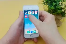怎样将手机桌面的应用编组移动，其实非常简单视频封面