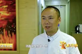 手机套餐竟藏“吸费黑洞”：话费跑得快，竟是他们作怪！图片