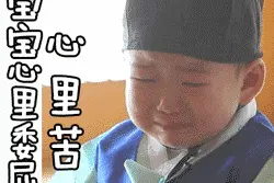 我大随国（随州）房价终于开始调控了图片