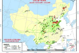 川陕甘鲁局地大暴雨 长江以北的高速公路和国道不好走啊……图片