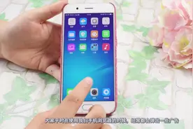 这才是OPPO手机屏蔽浏览器广告正确设置，很简单，手机上网更流畅视频封面