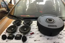 车型刺激你眼球，声音震撼你耳朵 现代ix35丨惠州爵仕摩雷玛仕舞图片